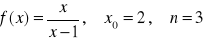 0x01 graphic