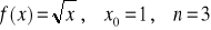 0x01 graphic