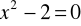 0x01 graphic
