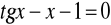 0x01 graphic