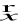 0x01 graphic