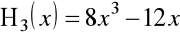 0x01 graphic