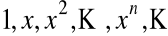 0x01 graphic