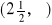 0x01 graphic