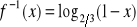 0x01 graphic