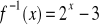 0x01 graphic