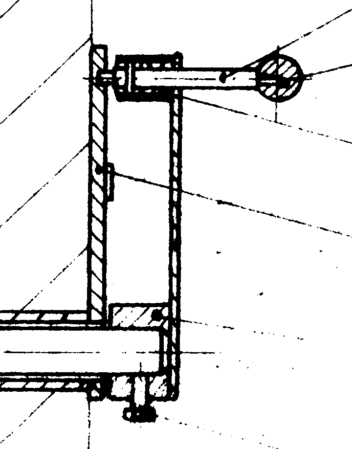 0x08 graphic
