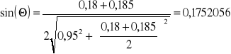 0x01 graphic