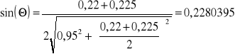 0x01 graphic