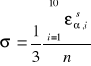 0x01 graphic