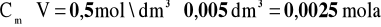 0x01 graphic