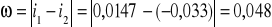 0x01 graphic