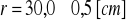 0x01 graphic