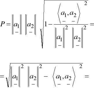 0x01 graphic