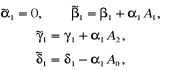 0x01 graphic