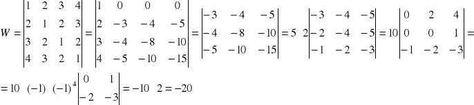 0x01 graphic