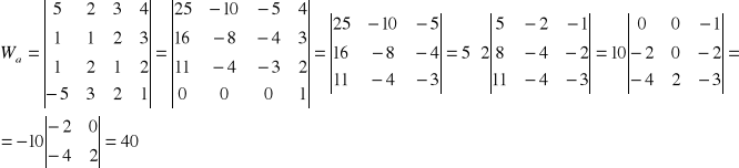 0x01 graphic