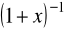 0x01 graphic