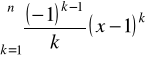 0x01 graphic