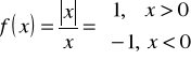 0x01 graphic