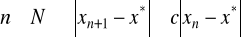 0x01 graphic