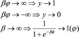 0x08 graphic