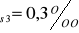 0x01 graphic