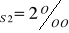 0x01 graphic