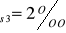 0x01 graphic