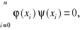 0x01 graphic