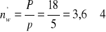 0x01 graphic