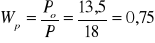 0x01 graphic