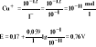 0x01 graphic