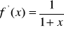 0x01 graphic