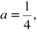 0x01 graphic