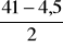 0x01 graphic
