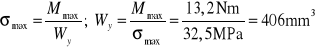 0x01 graphic