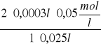 0x01 graphic