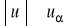 0x01 graphic
