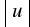 0x01 graphic