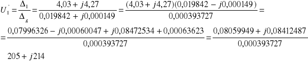 0x01 graphic