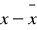 0x01 graphic