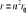 0x01 graphic
