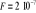 0x01 graphic