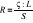 0x01 graphic
