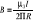 0x01 graphic