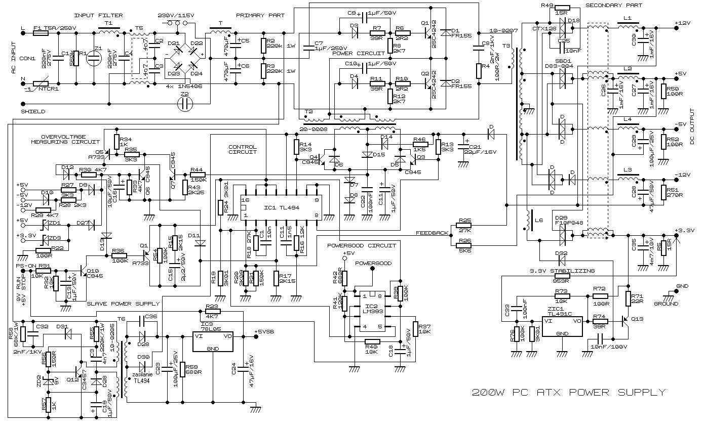 0x08 graphic