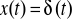 0x01 graphic