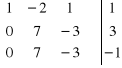 0x01 graphic