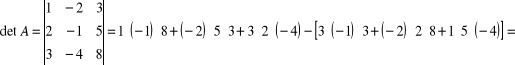 0x01 graphic